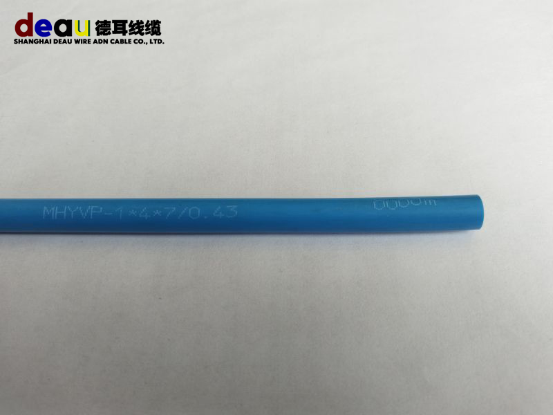 礦用電纜MHYVP 1*4*7/0.43